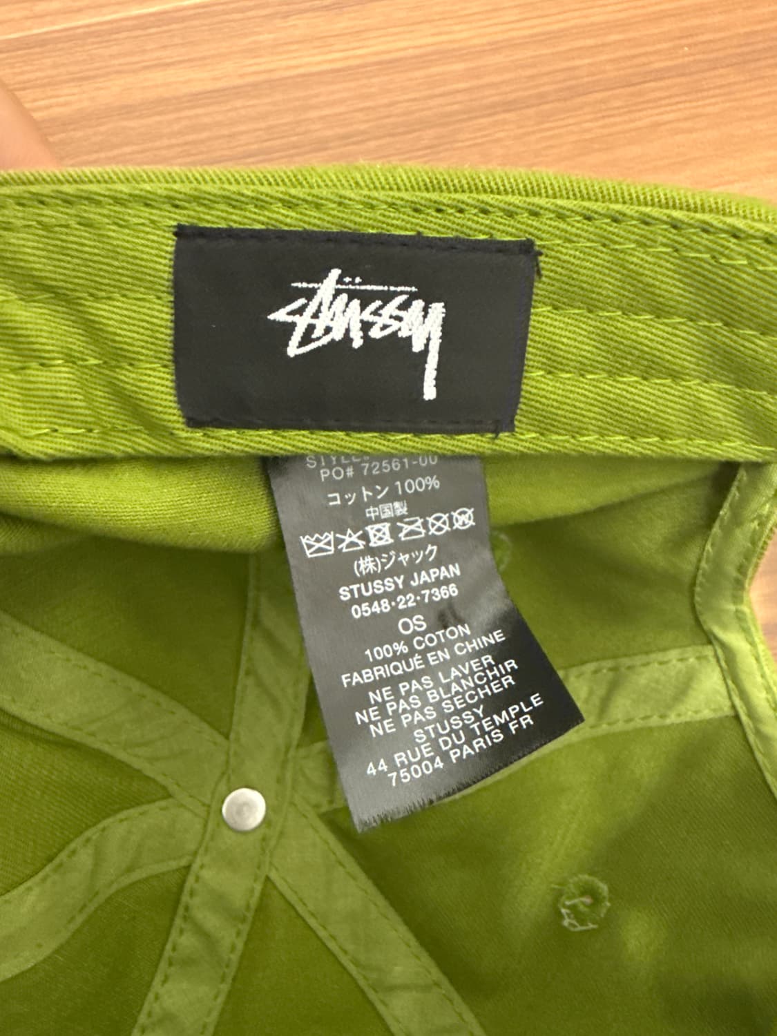 스투시 모자 상품이미지2