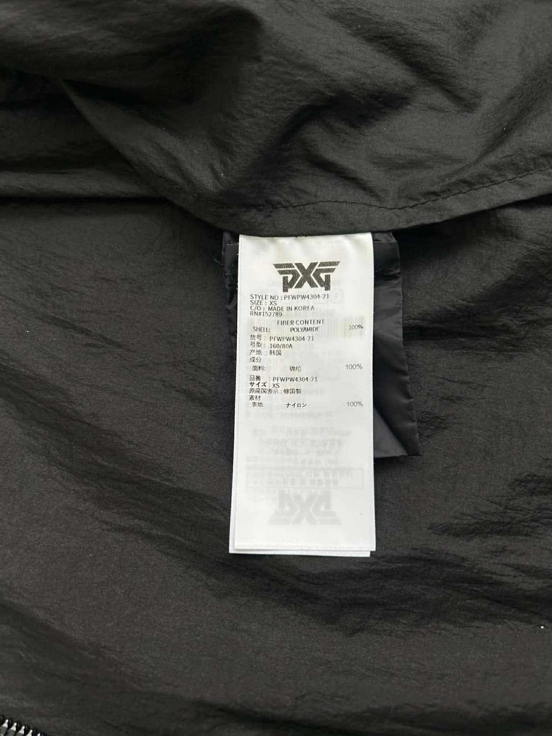 [XS] PXG 피엑스지 크롭 윈드브레이커 자켓 바람막이 상품이미지4