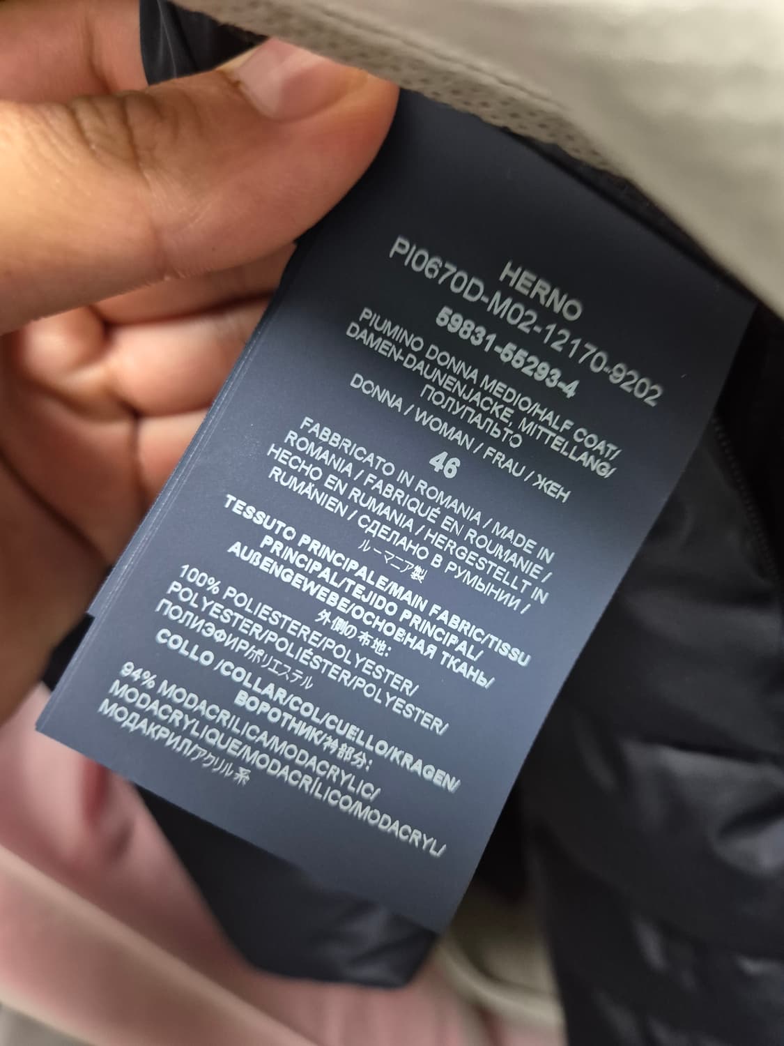 Herno 여성 패딩 다운 재킷 에르노 새상품 급 에르노 상품이미지8