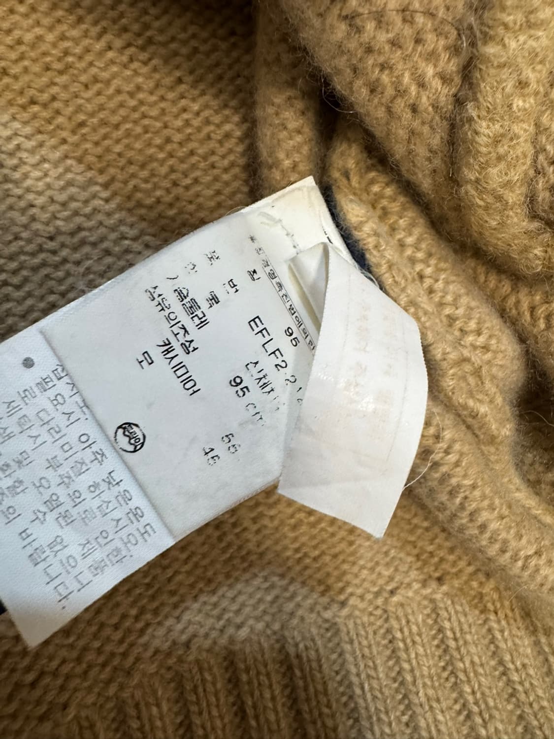 랄프로렌 상품이미지4