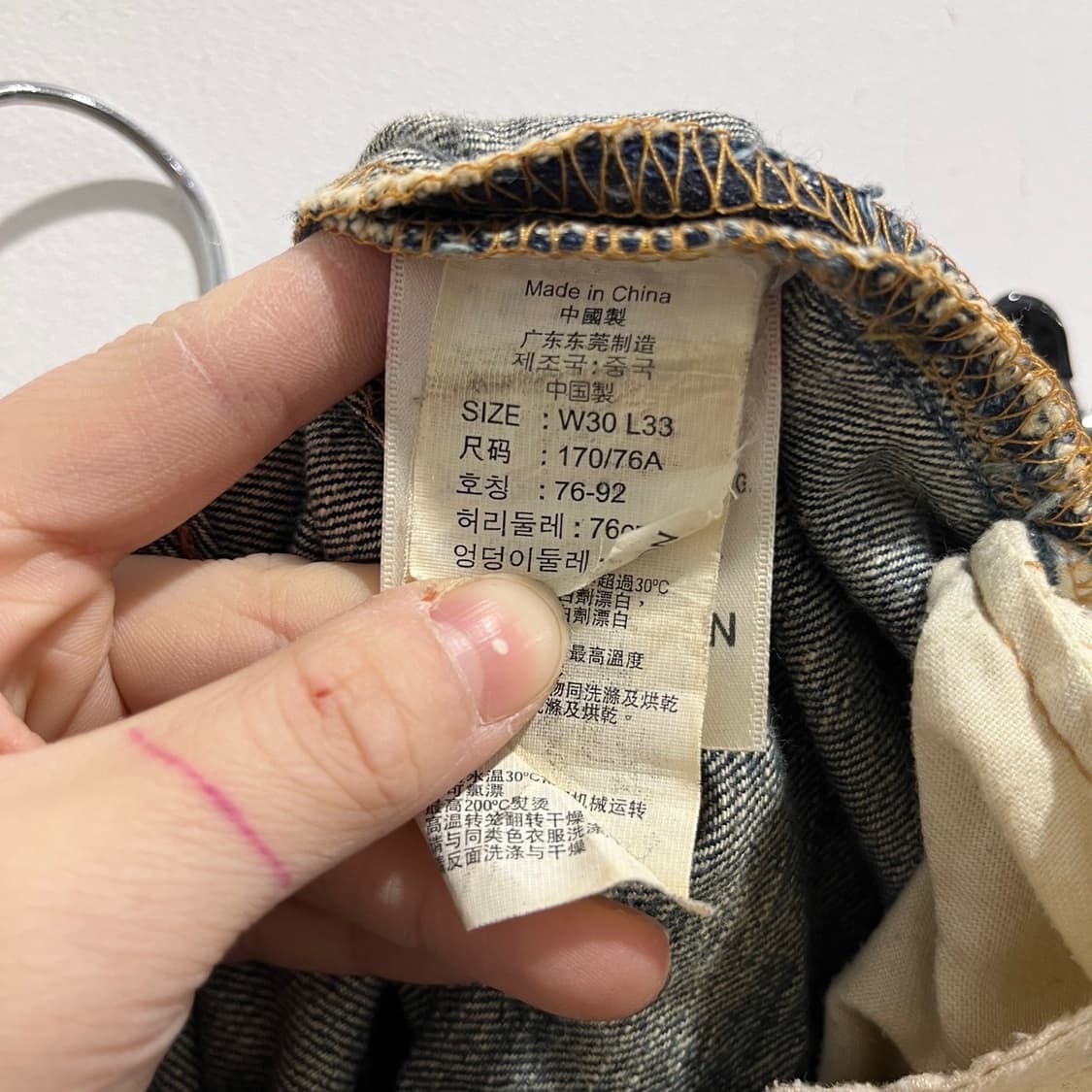 리바이스 501 워싱 데님 팬츠 상품이미지9