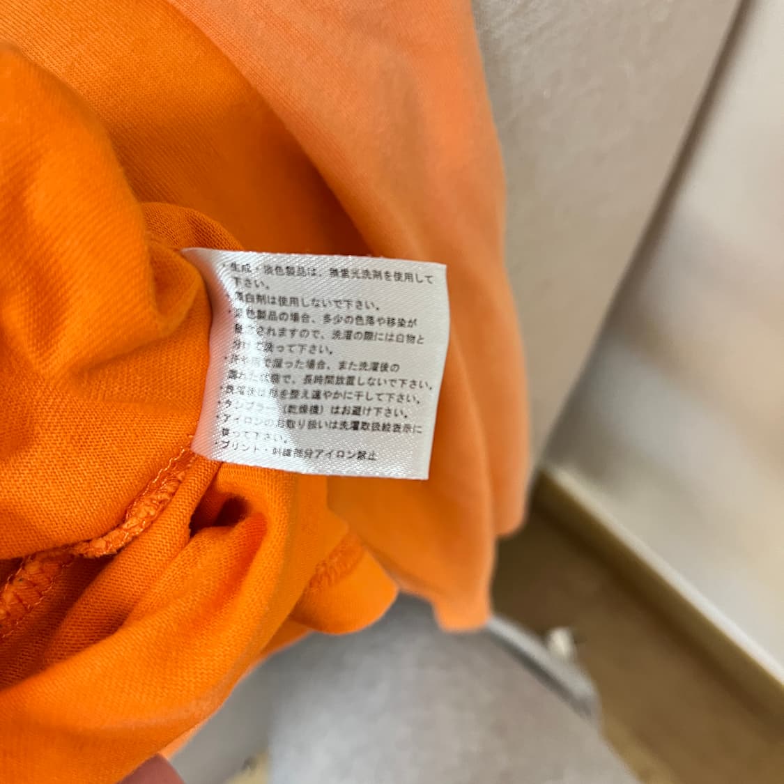 일본브랜드 판디에스타 재팬 painter 롱슬리브 XXL (작게나옴) 상품이미지7