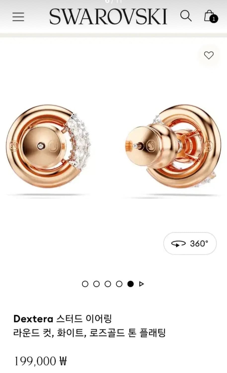 새제품)스와로브스키 귀걸이+댄싱 목걸이 세트 정품 상품이미지5