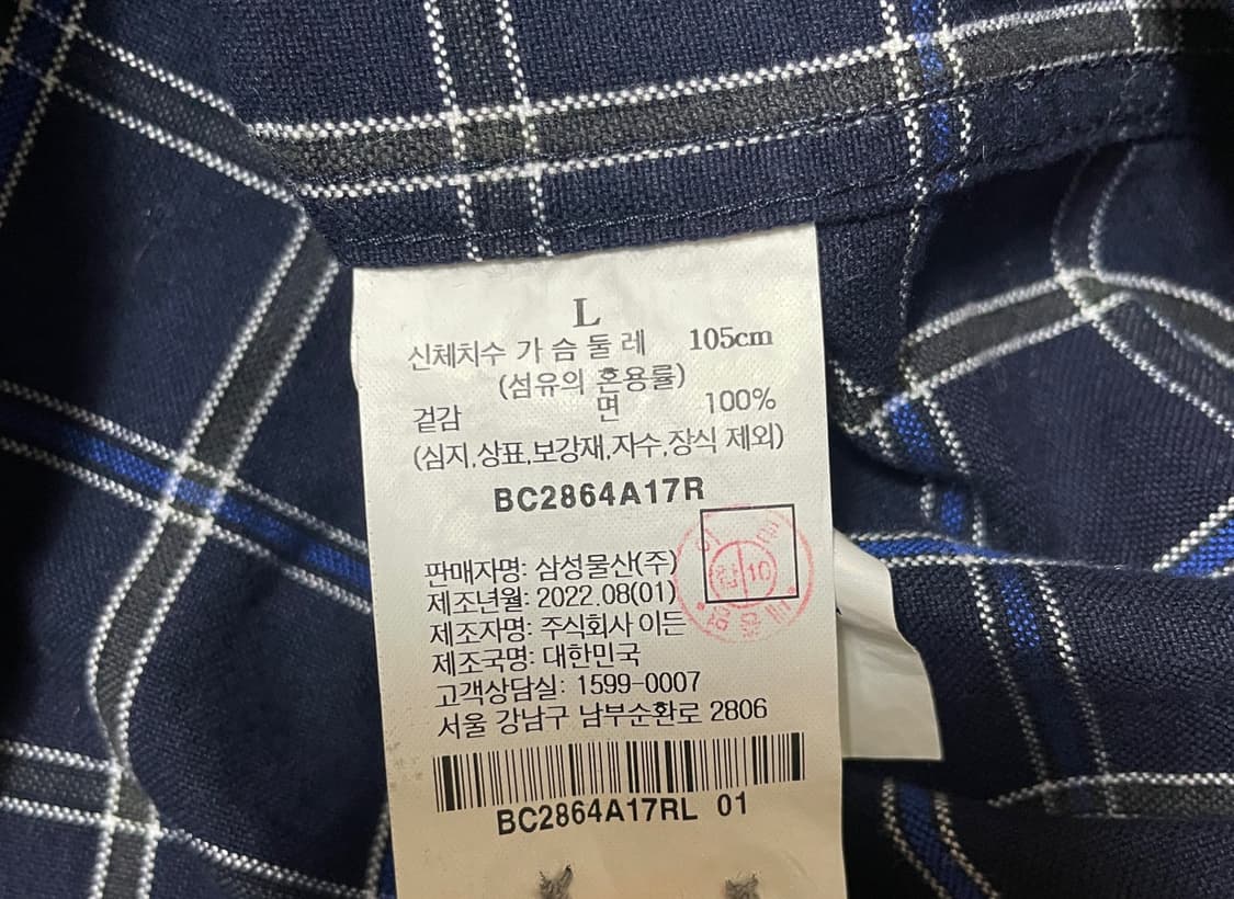 빈폴 체크셔츠 상품이미지10