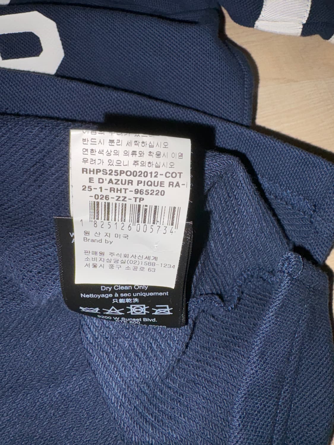 RHUDE 티셔츠 xl 상품이미지7