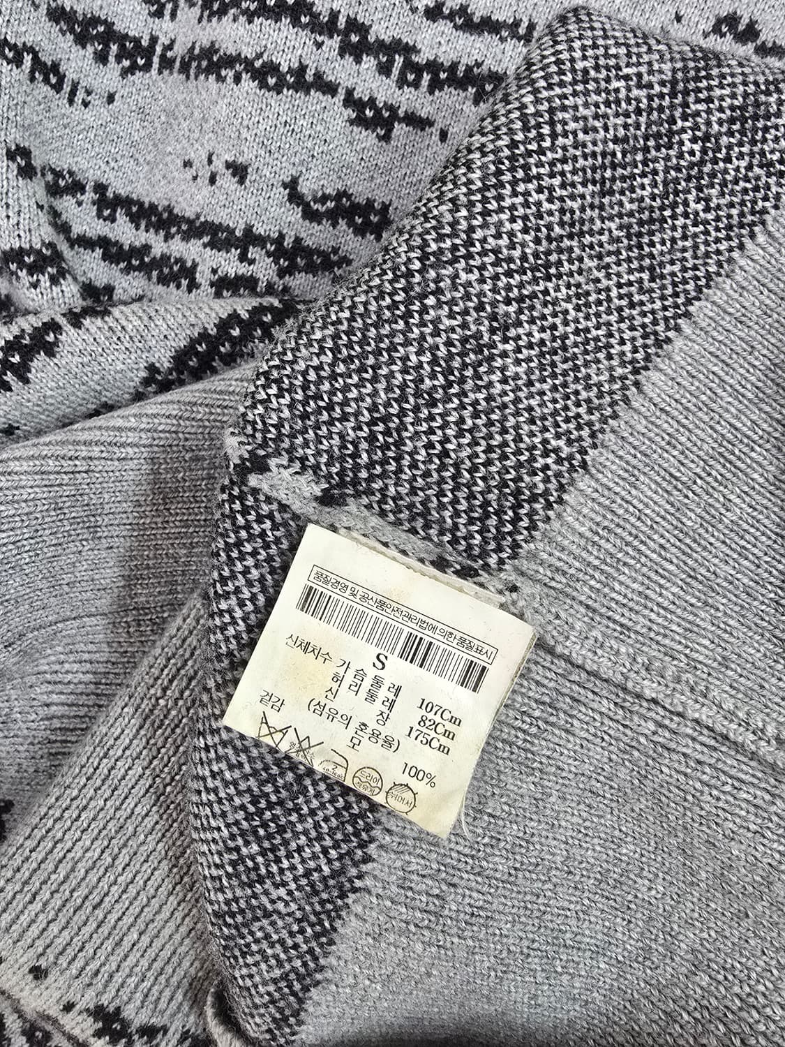 띠어리 모100% 니트티 그레이 상품이미지8