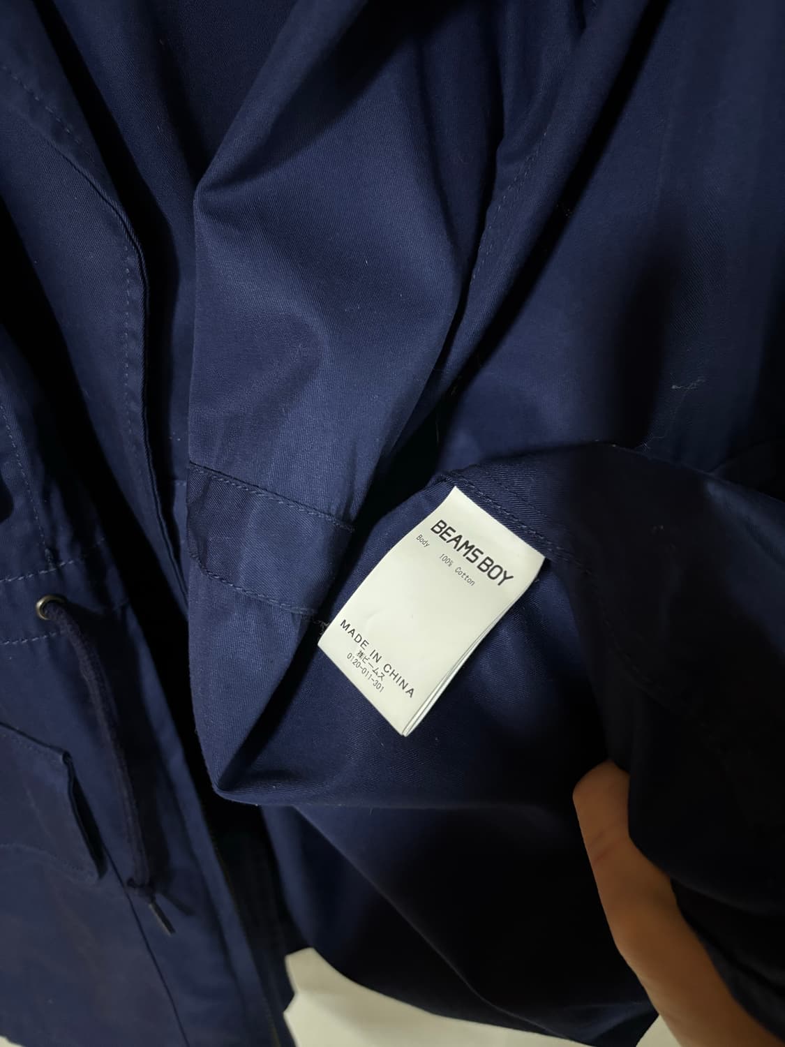 빔즈보이 네이비 자켓 상품이미지5