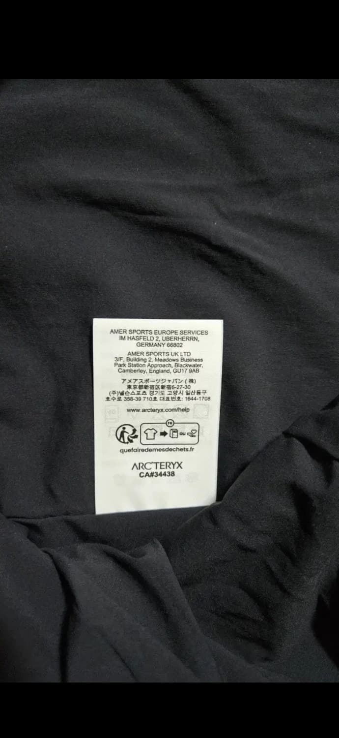 아크테릭스 솔라노 자켓 m (자수버전) 상품이미지3