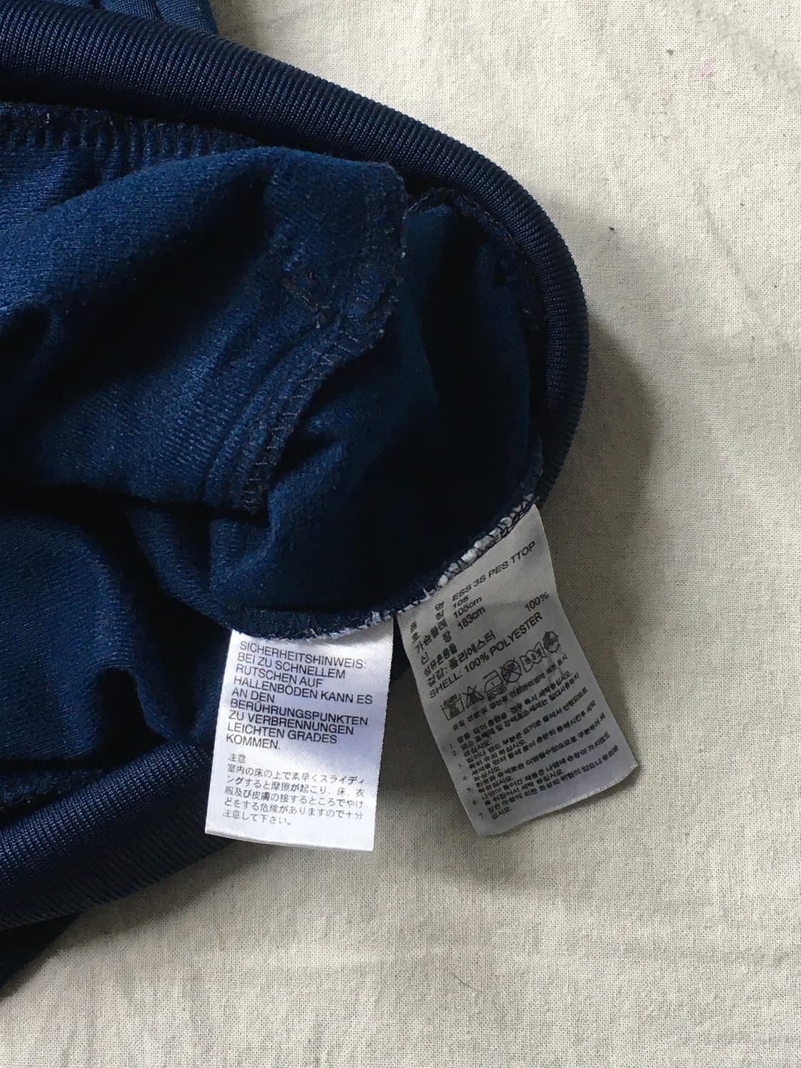 아디다스 사이드라인 져지 상품이미지5