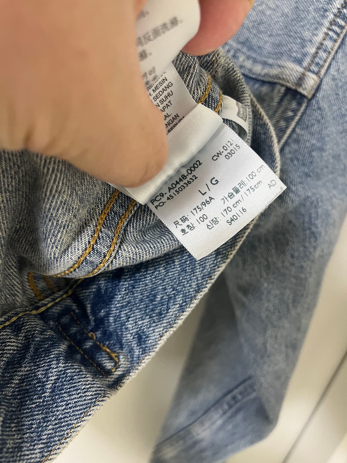 리바이스빈티지클로딩 lvc1953 507XX 타입2 블라스트 오프 상품이미지10