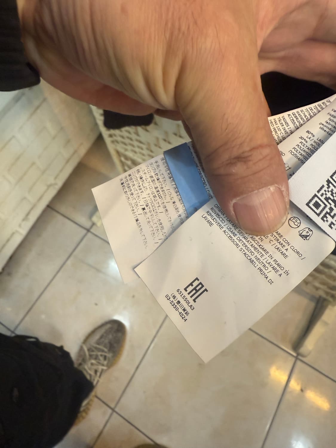 95 정품 스톤아일랜드 니트 자켓 팝니다 상품이미지6