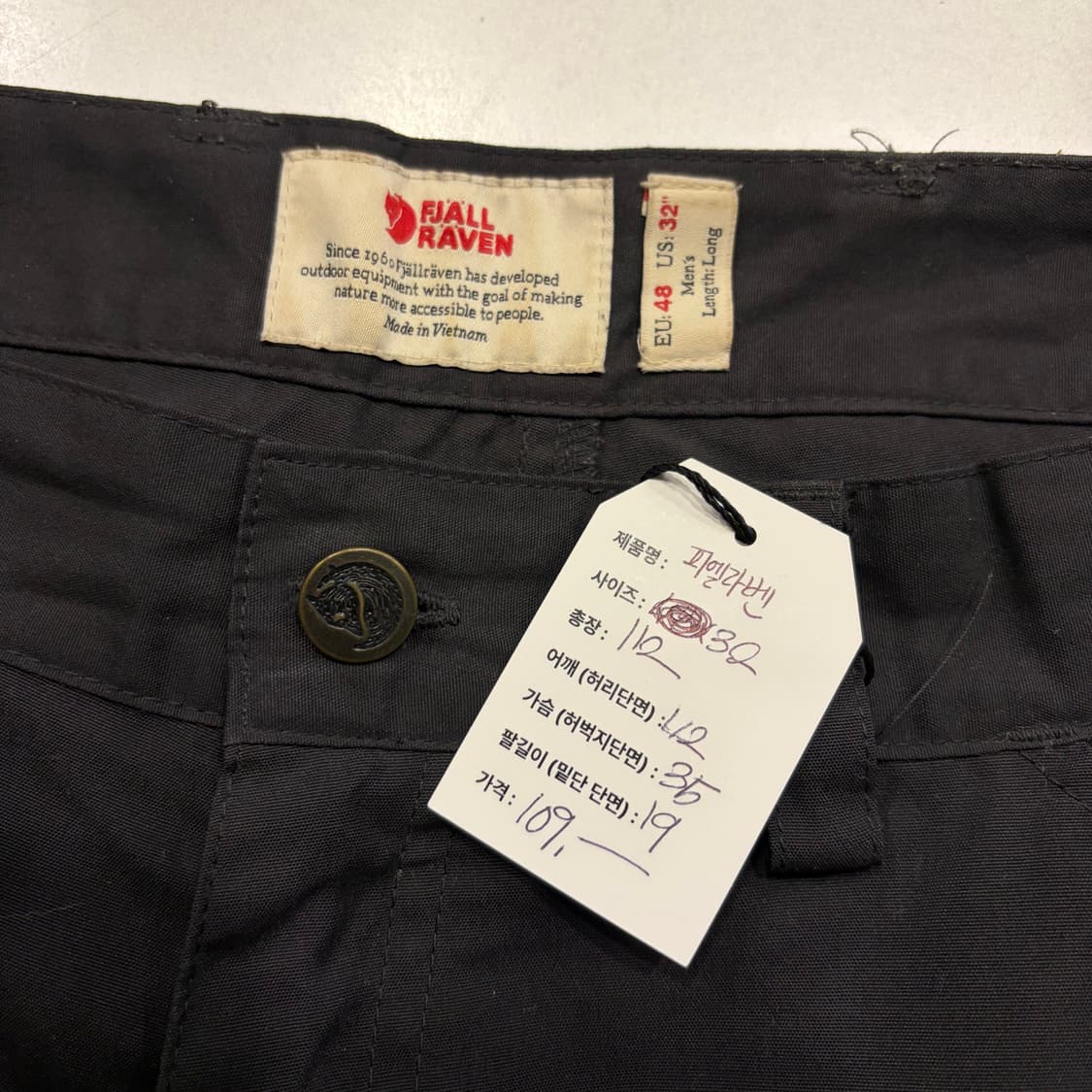 [32] 피엘라벤 G-1000 블랙 카고 바지 팬츠 C458 상품이미지5