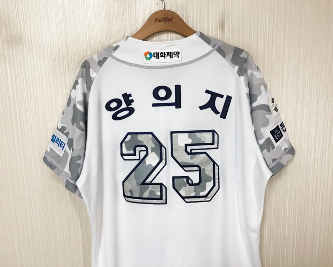 KBO 필라 두산베어스 어센틱 밀리터리유니폼/져지 110 #25 양의지 상품이미지8