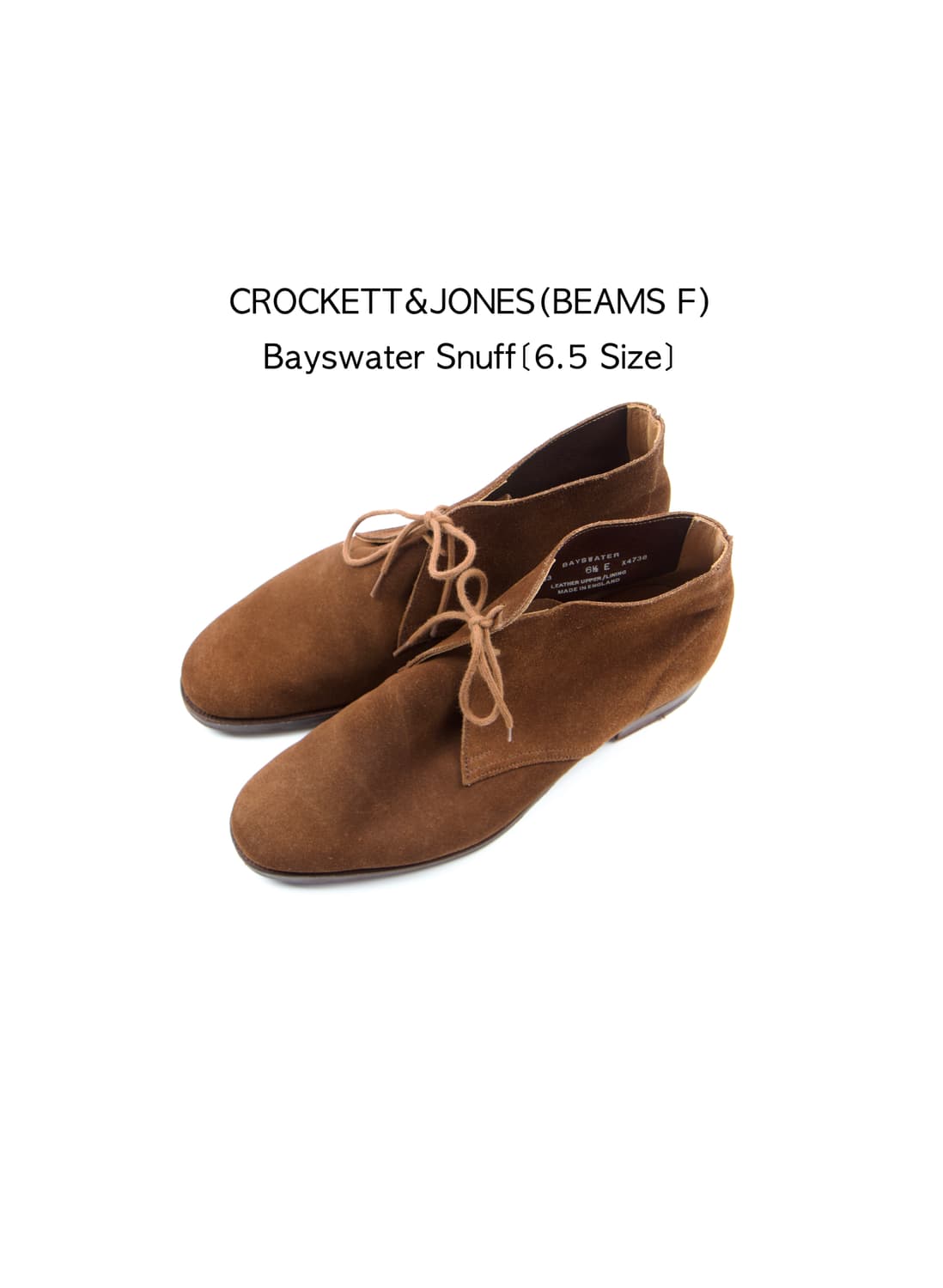 CROCKETT & JONES Bayswater snuff(빔즈F 별주) 상품이미지1