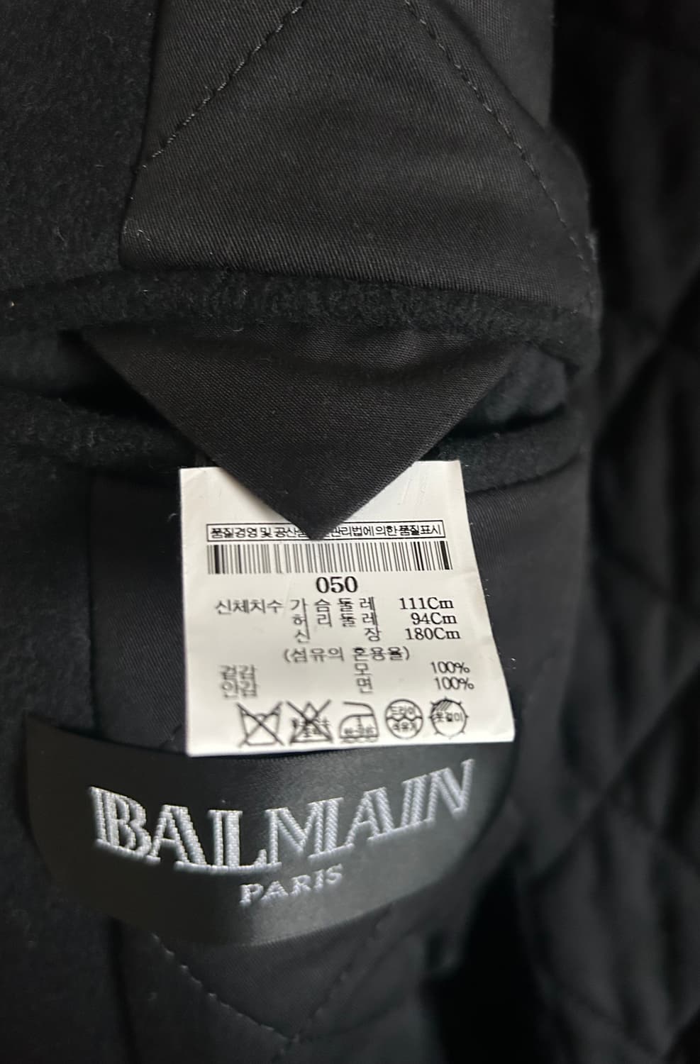 발망 후드 코트 상품이미지8