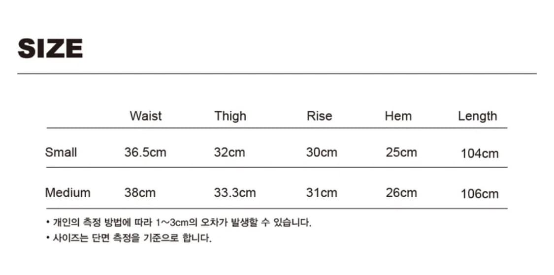 스웨이드 레오파드 진 상품이미지9