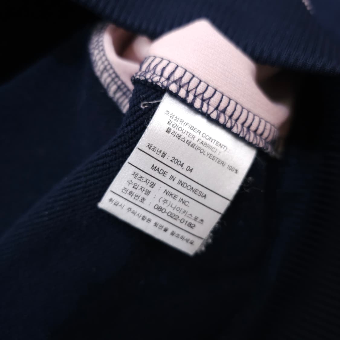 나이키 유벤투스 04-05 스웨트 탑 상품이미지4