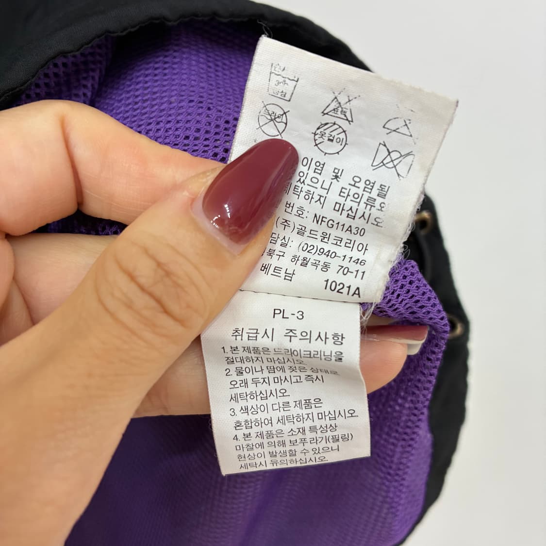 노스페이스 윈드스토퍼 바람막이 베스트 조끼 상품이미지6