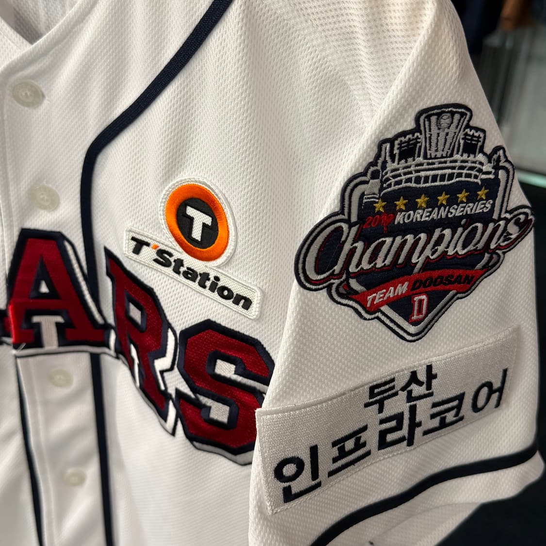 [100] 두산베어스 김재환 유니폼 상품이미지3
