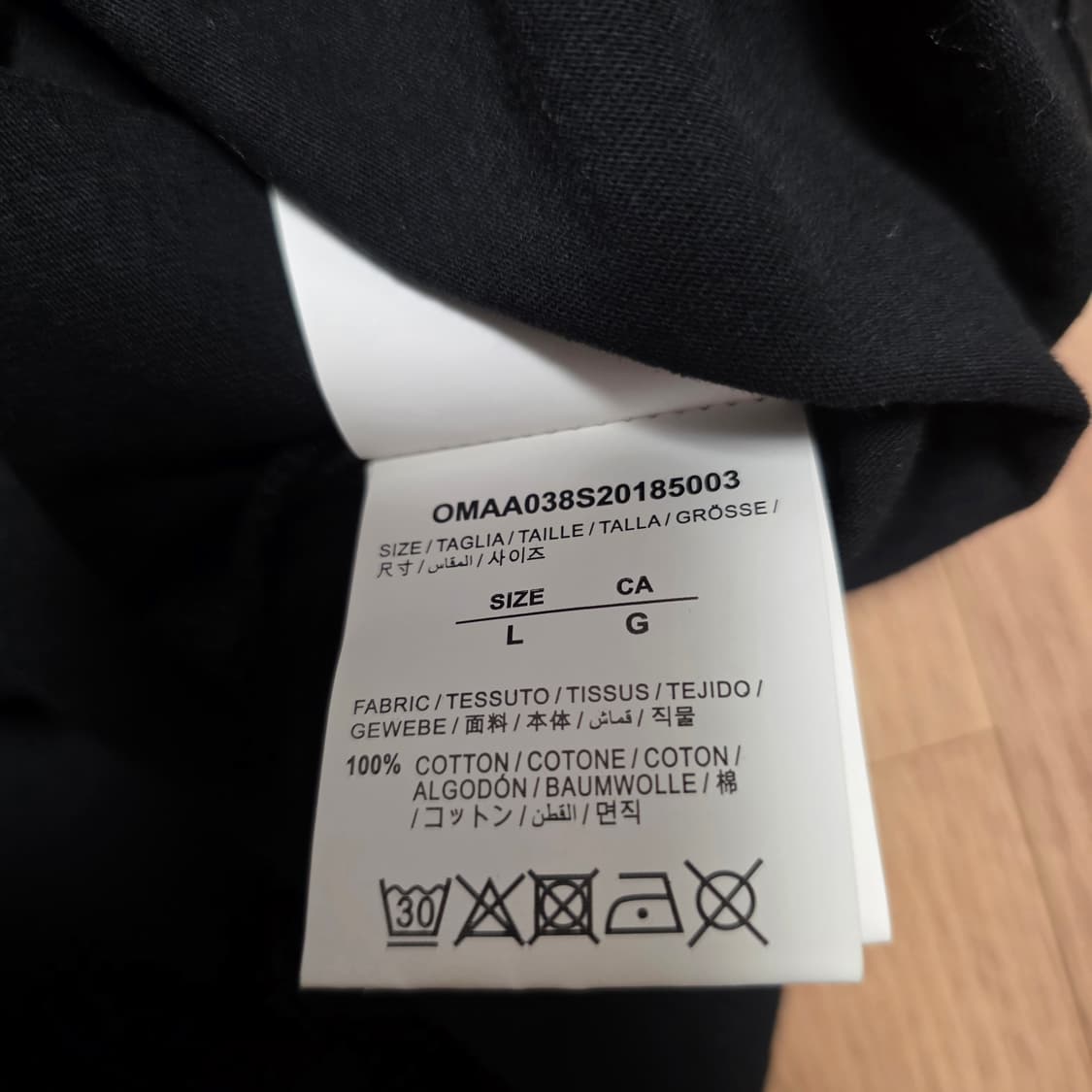 L) 오프화이트 에어포트 테이프 라운드 반팔 / OMAA038S20185 상품이미지5