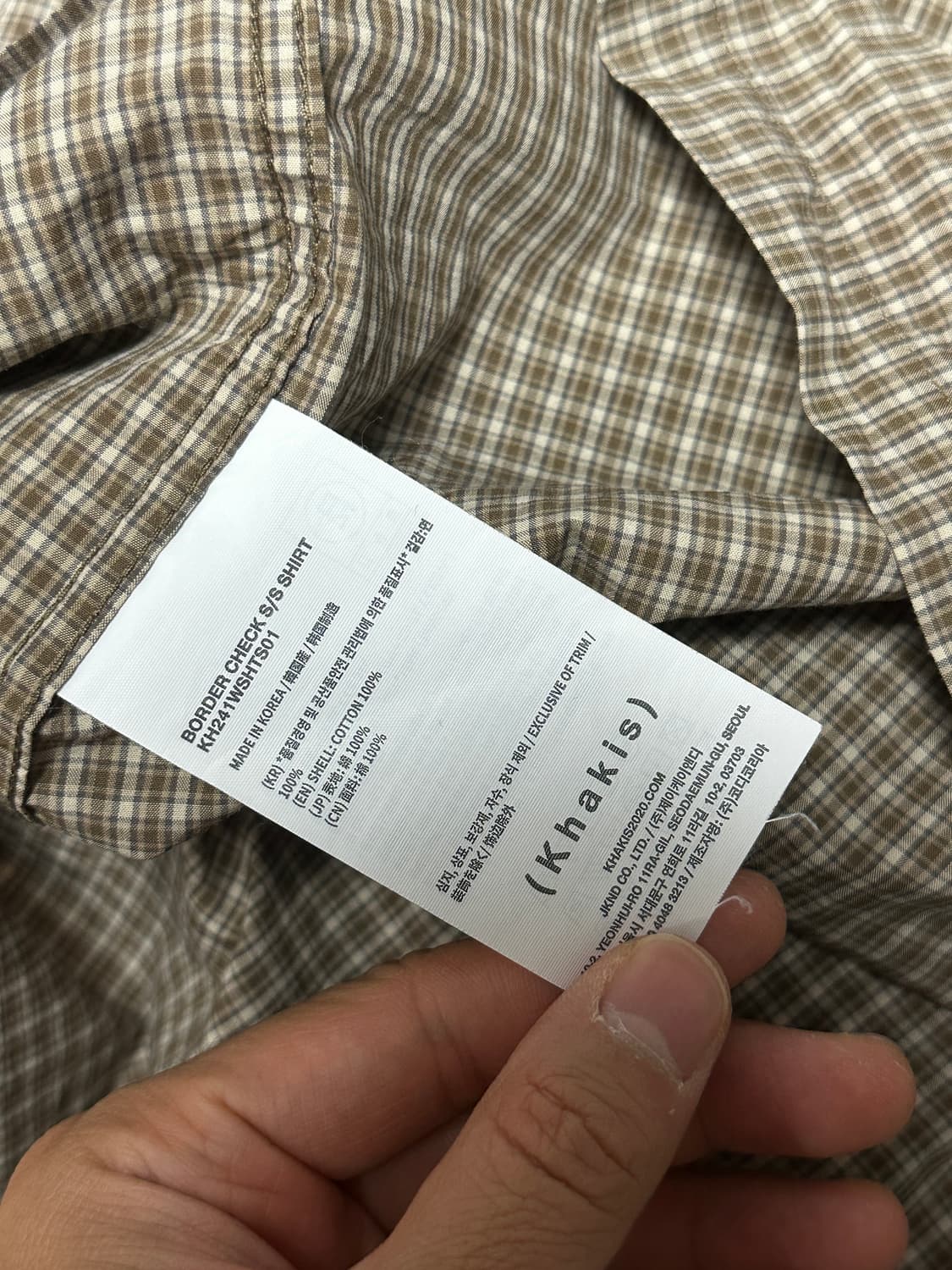 카키스 Border check shirt s/s brown 상품이미지3