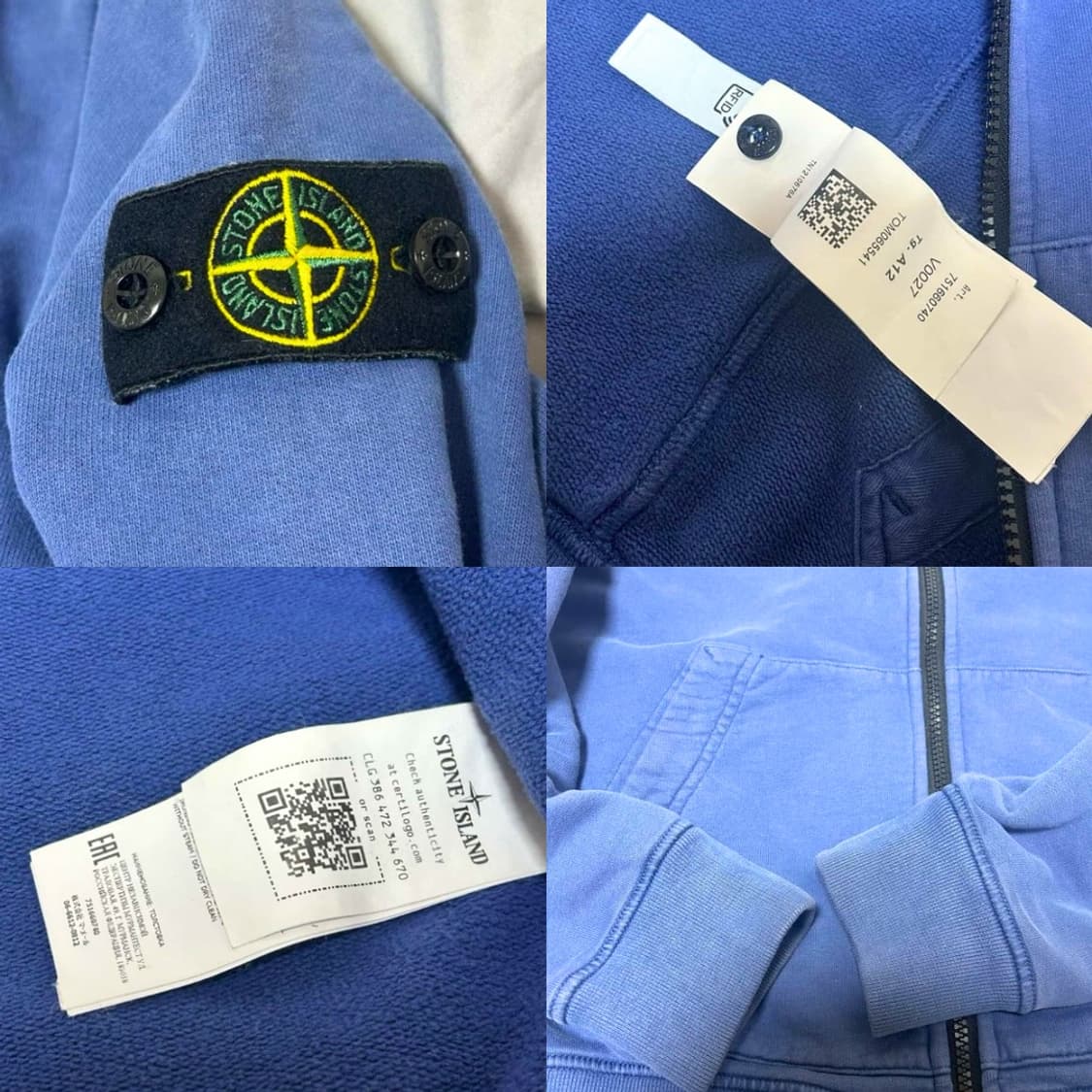 스톤 후드집업 상품이미지3