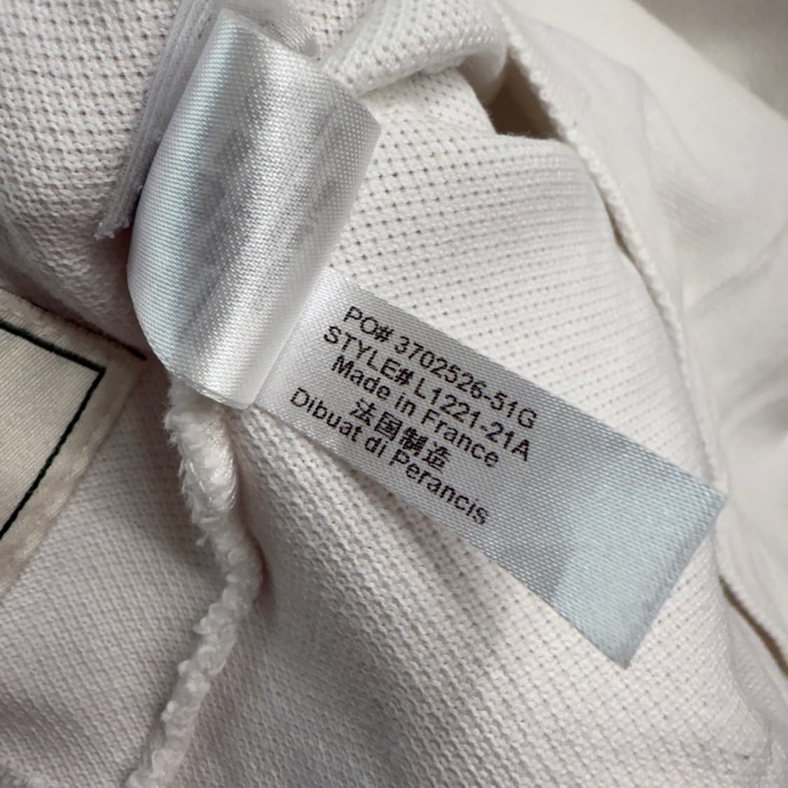 [M] 라코스테 화이트 카라티 상품이미지7