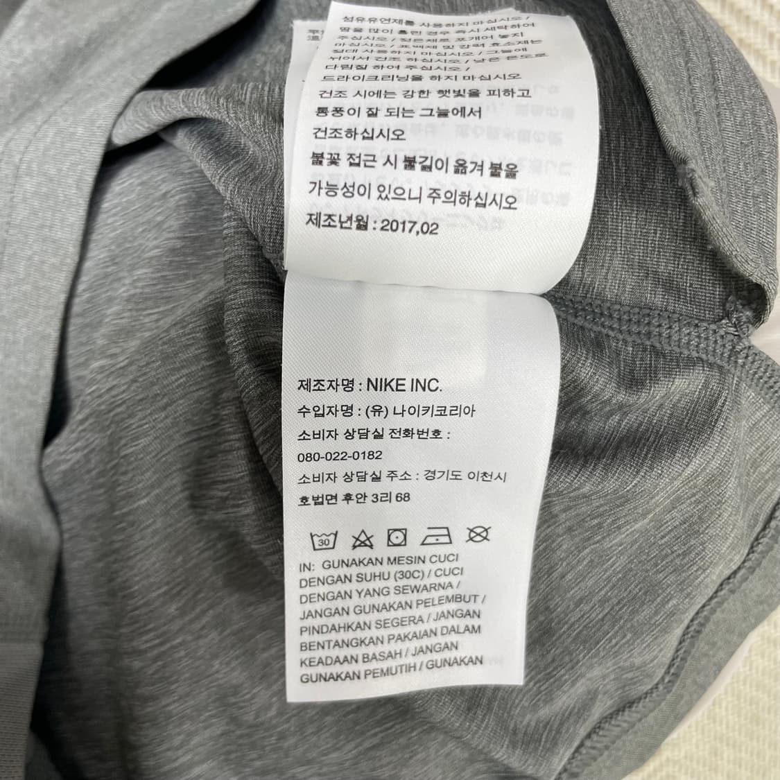 나이키 프로 드라이핏 컴프레션 긴팔 L 그레이 상품이미지5