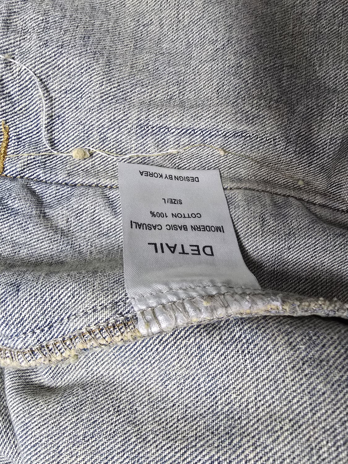 DETAIL 데미지 데님 청자켓 L 상품이미지4