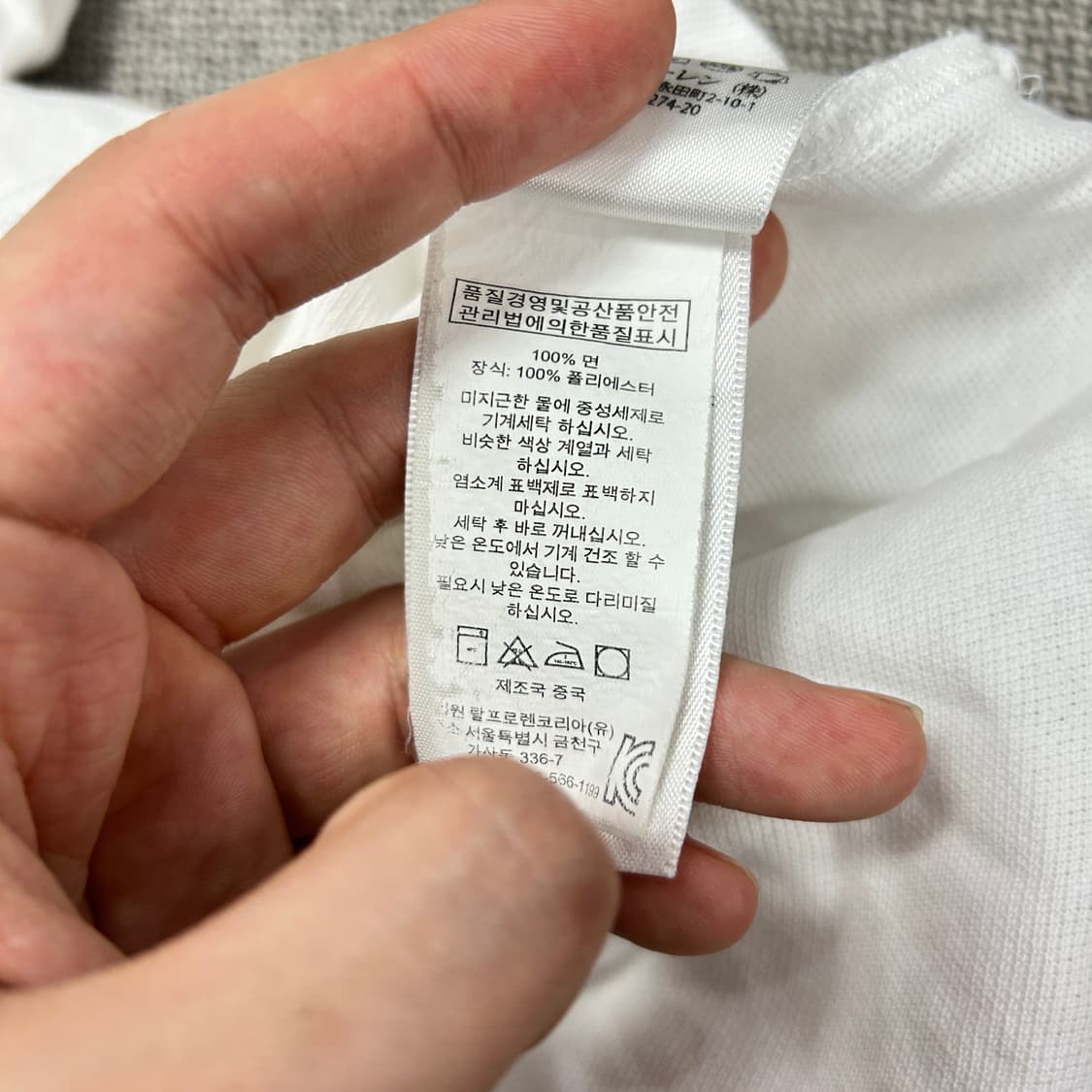 폴로 빅포니 USA 치프키프 카라티(M) 상품이미지6