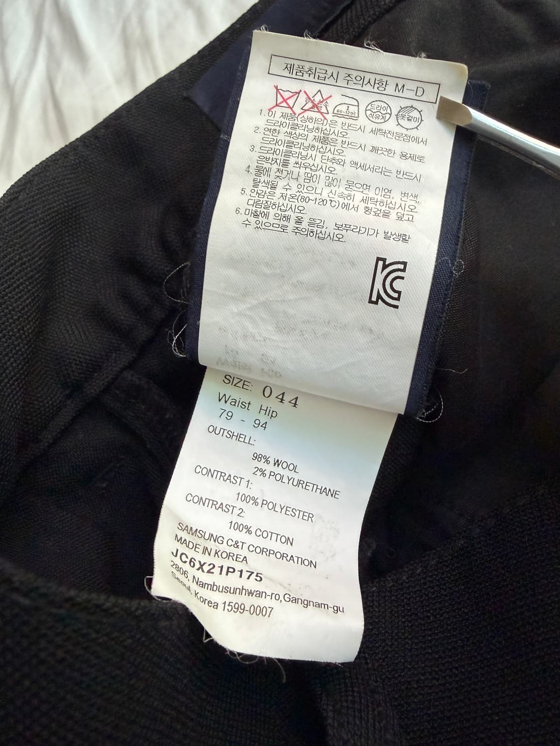 준지 하이웨이스티드 와이드팬츠 JUUN.J 사이드라인 바지 상품이미지8