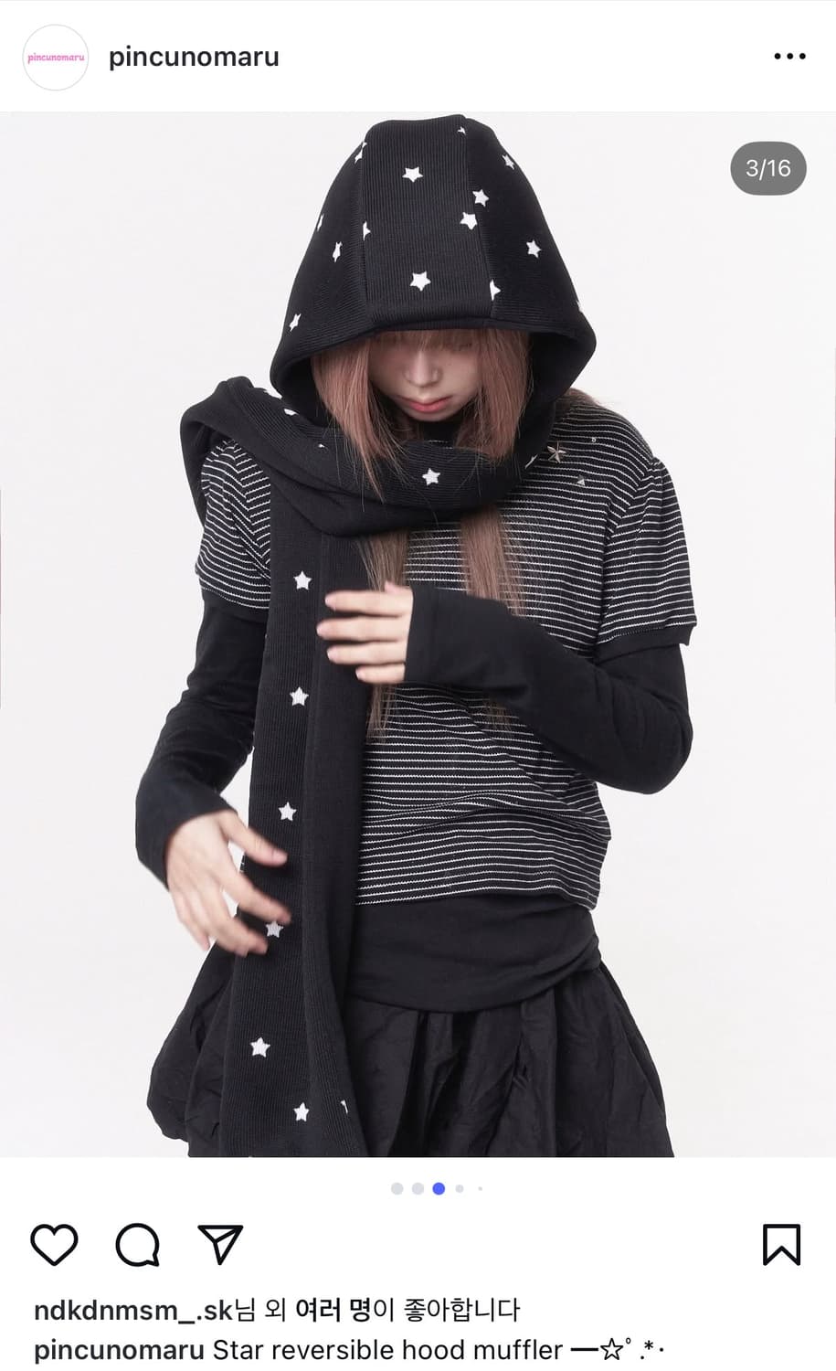 Pincunomaru 후드머플러 상품이미지1