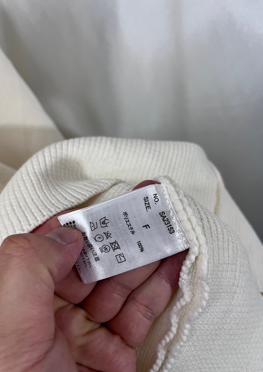 sakishima  상품이미지6