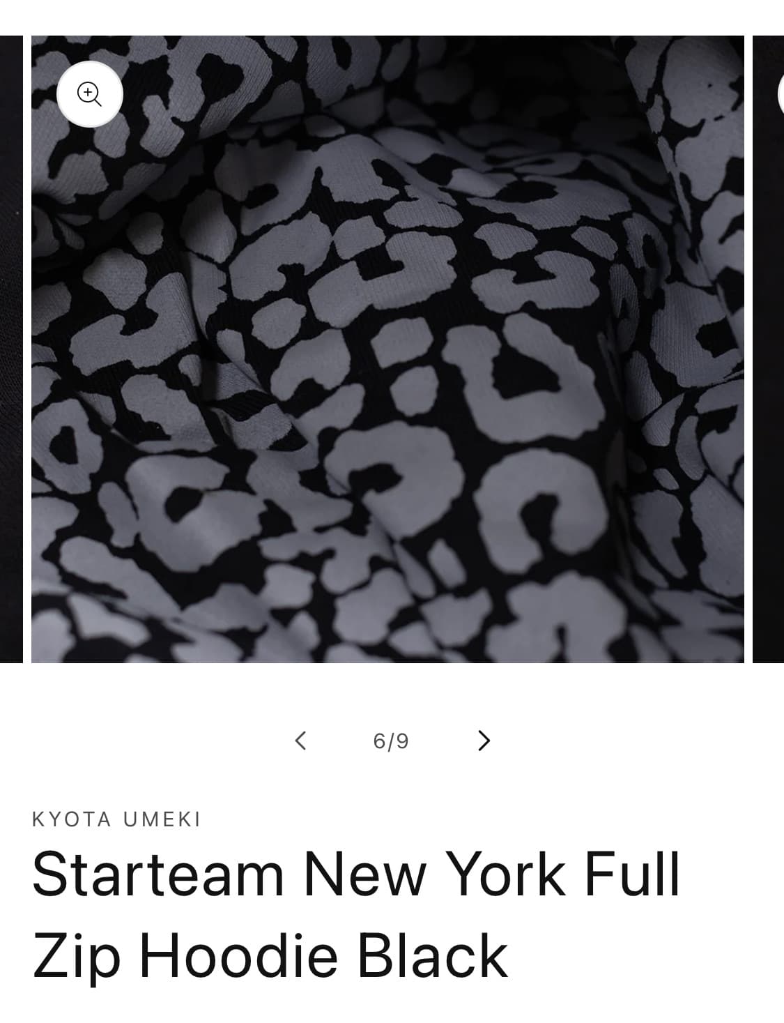 star team east village 후드집업 블랙 상품이미지5