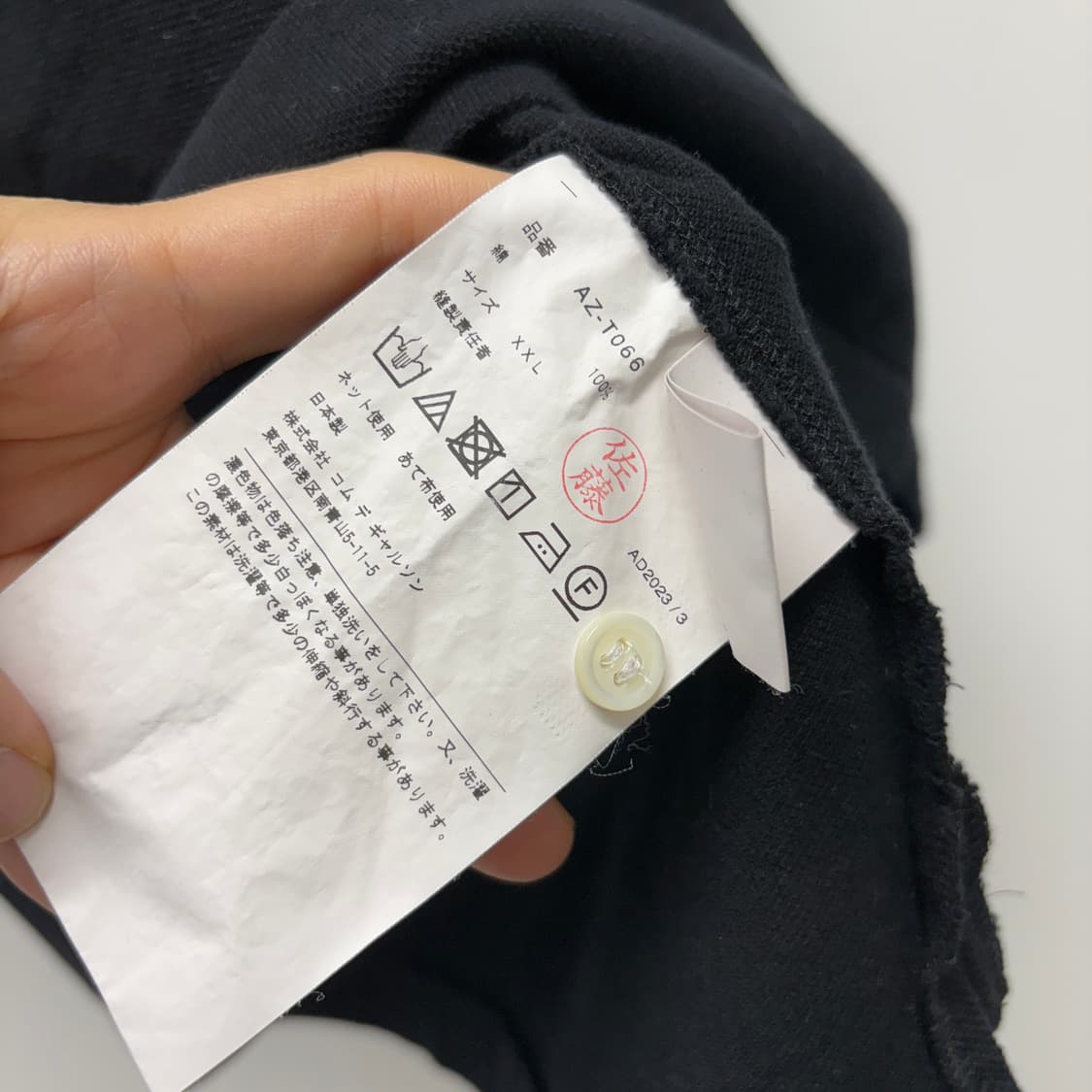 꼼데가르송 플레이 블랙와펜 XXL 상품이미지4