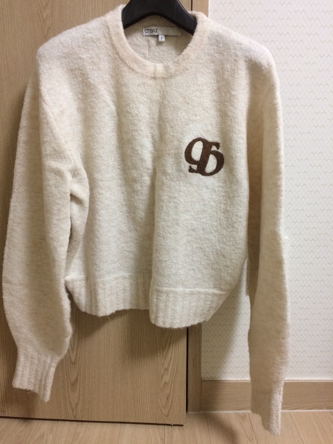 시티브리즈 니트 상품이미지1