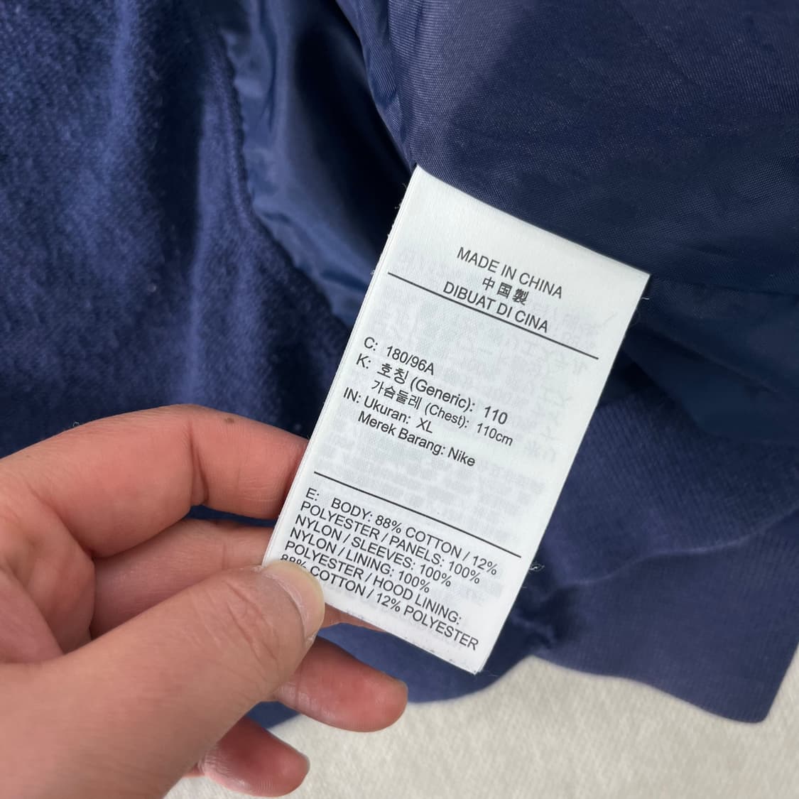 105 나이키 nsw brs 미드나잇 후드티  상품이미지6