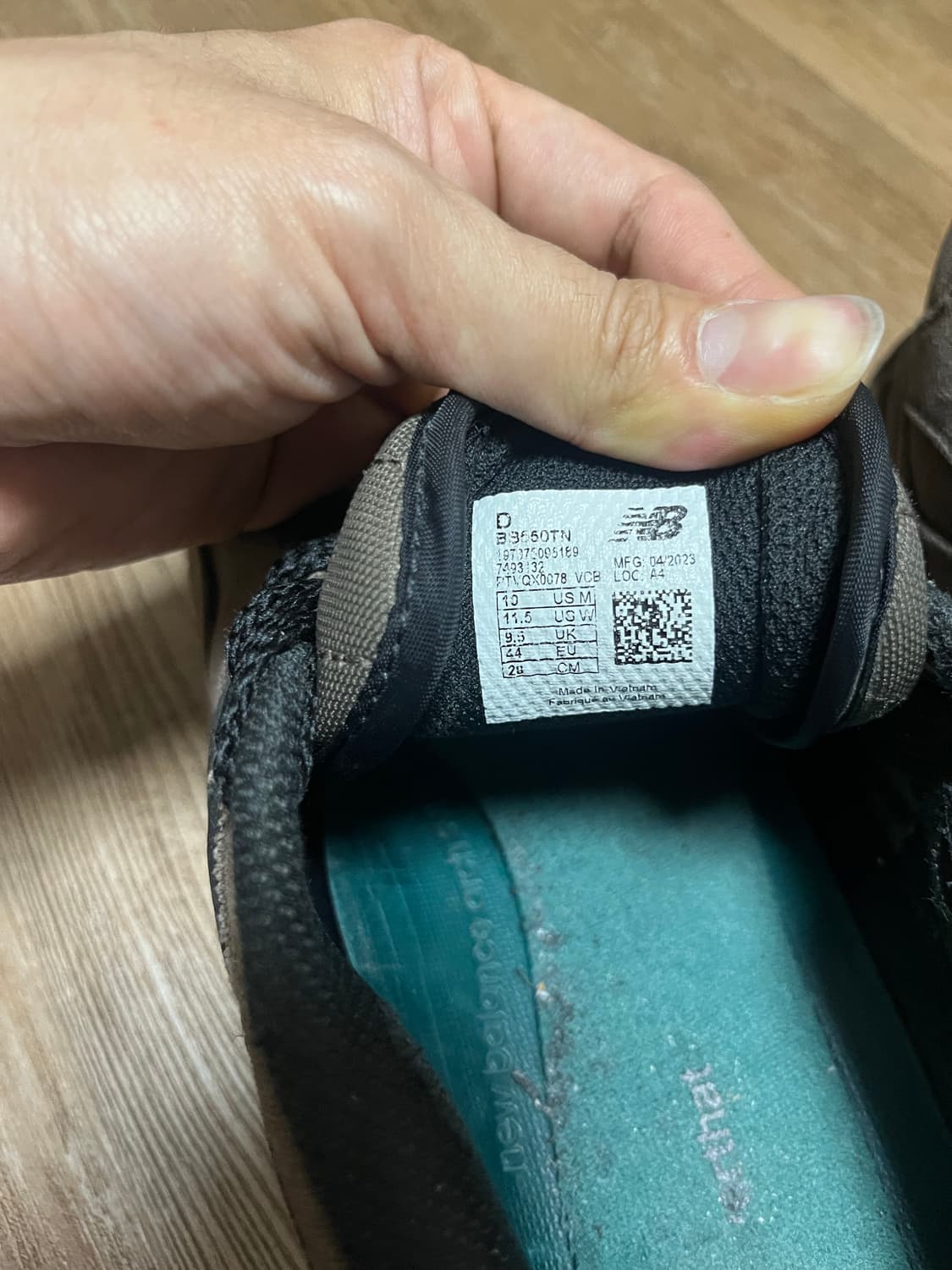 디네댓x뉴발란스 블랙브라운550 280 상품이미지7