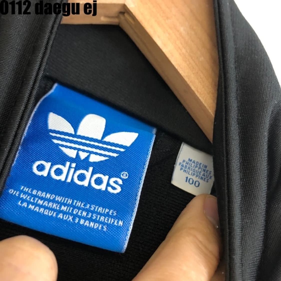 아디다스 파이어버드 져지집업  상품이미지3