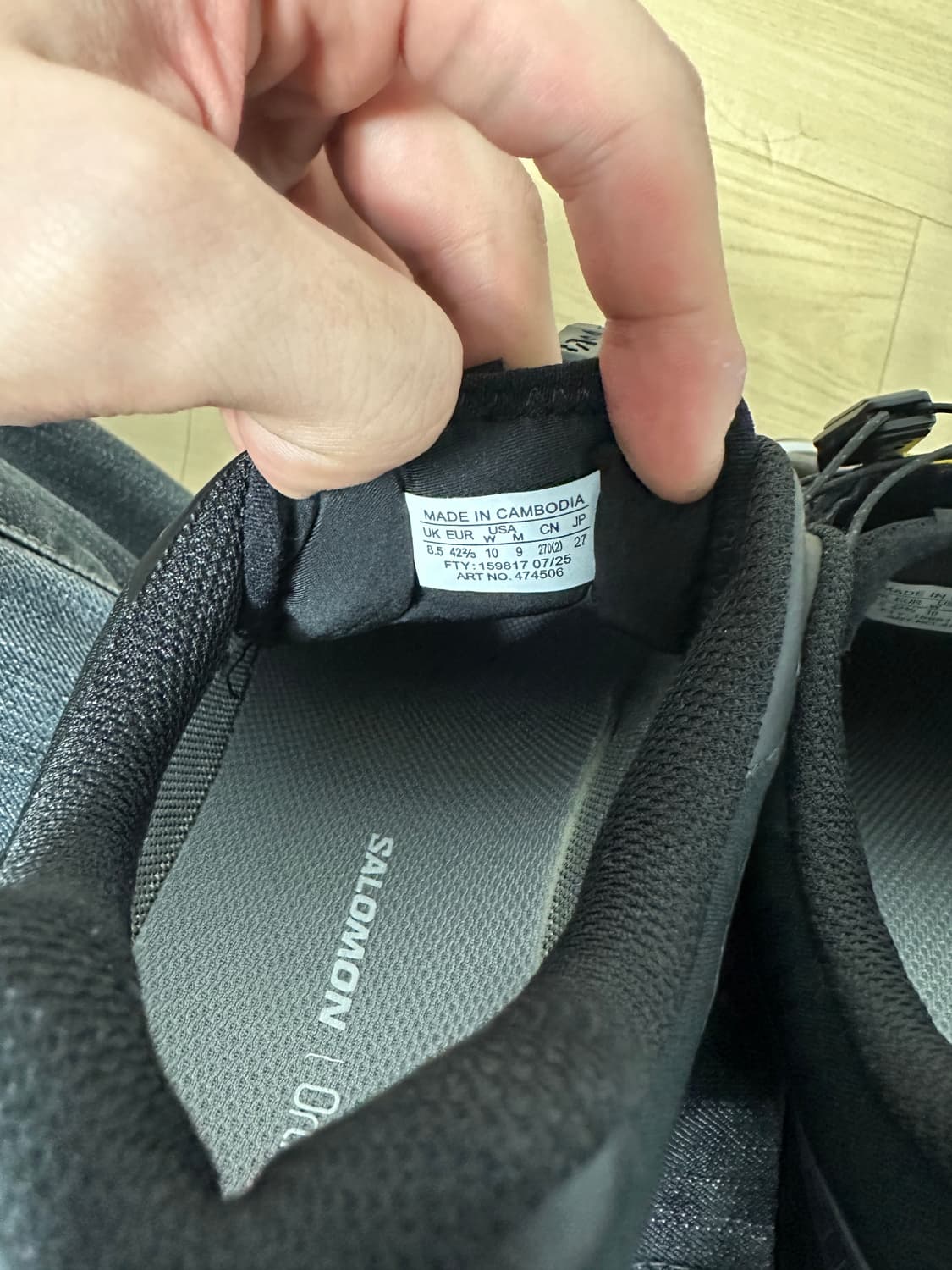 살로몬 XT-6 270 판매합니다 상품이미지5