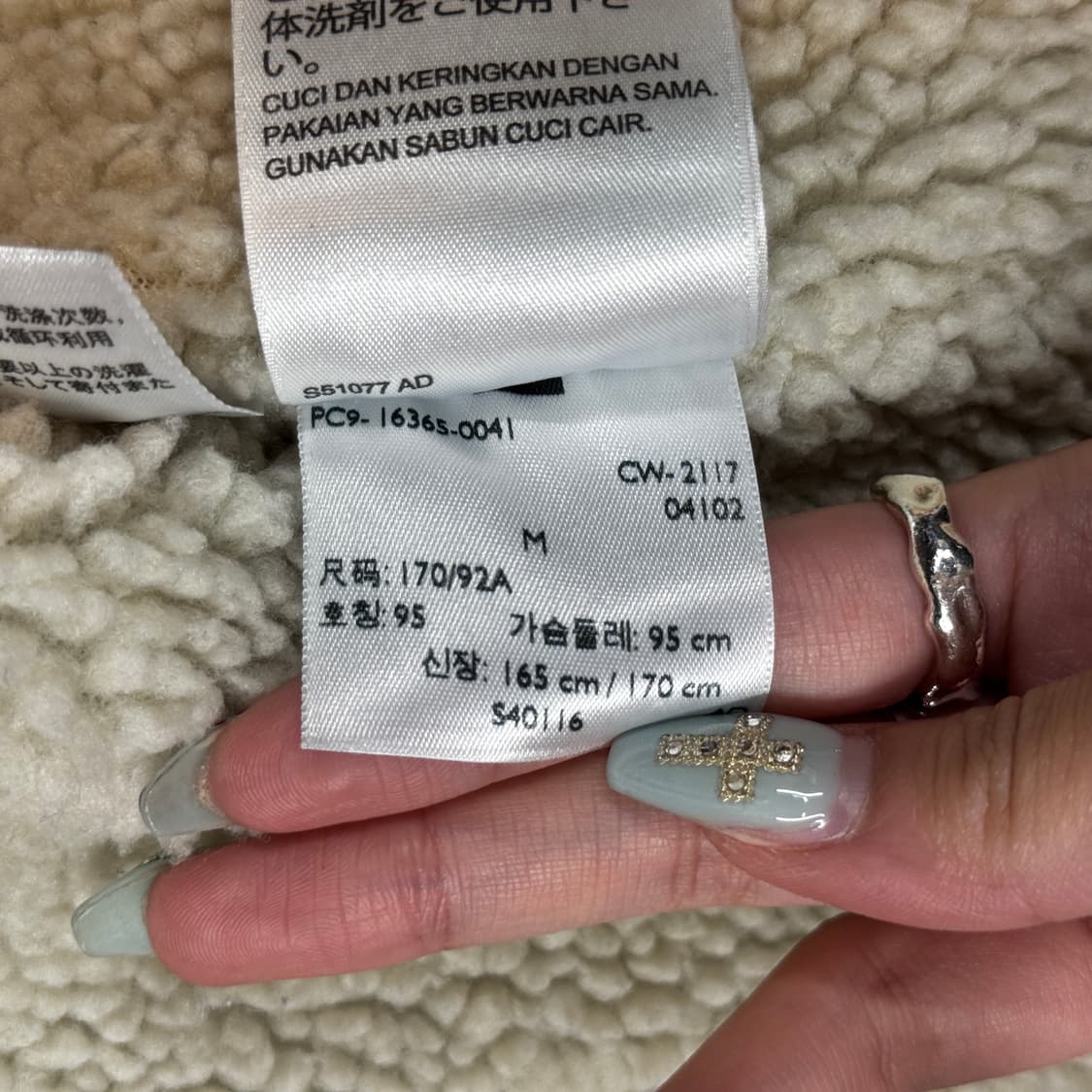 M) 리바이스 양털 셰르파 자켓 데님 트러커 자켓 상품이미지8
