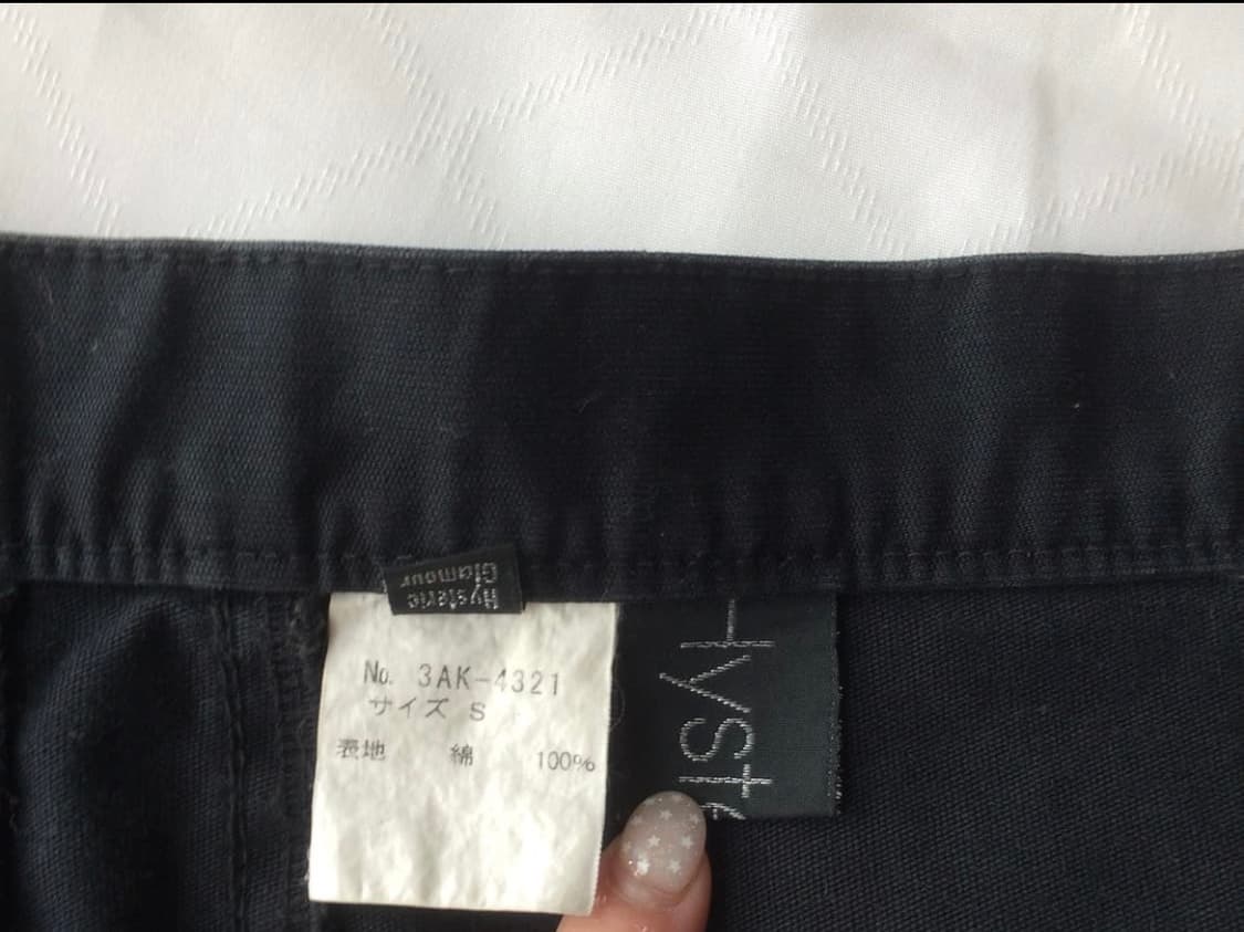 히스테릭글래머 플리츠 아일렛 미디스커트 상품이미지2