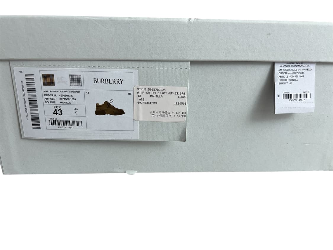 버버리 크리퍼 슈즈 43사이즈 상품이미지10