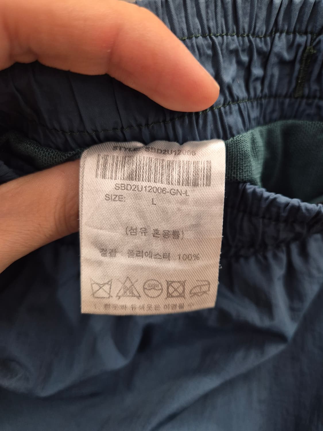 제네럴아이디어 남성 블루 반바지 L 상품이미지6