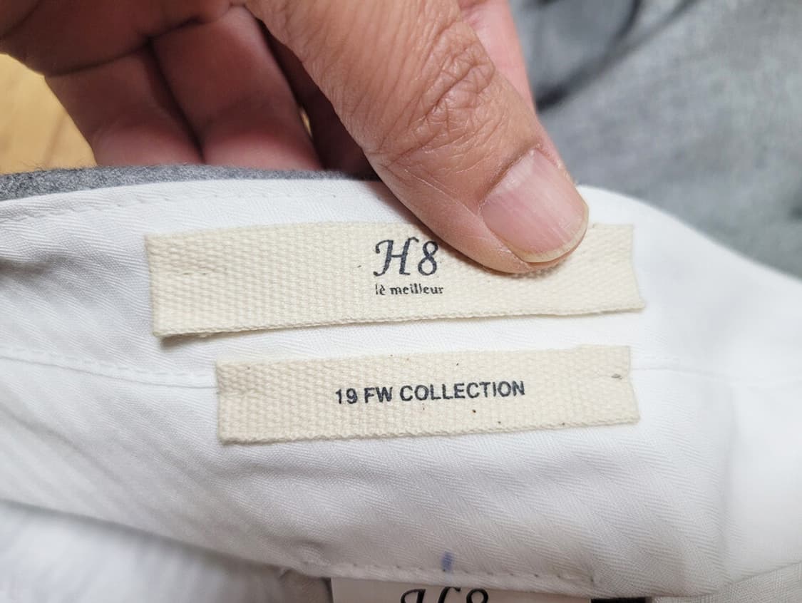 에이치에이트(H8) MELANY 울팬츠 55 새상품 상품이미지8