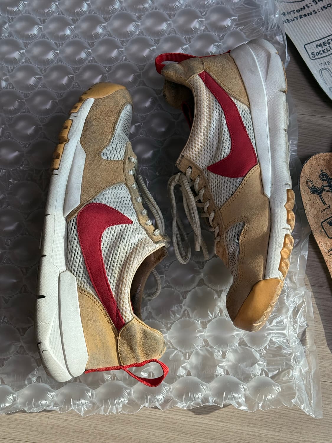 나이키 마스야드 2.0 상품이미지2