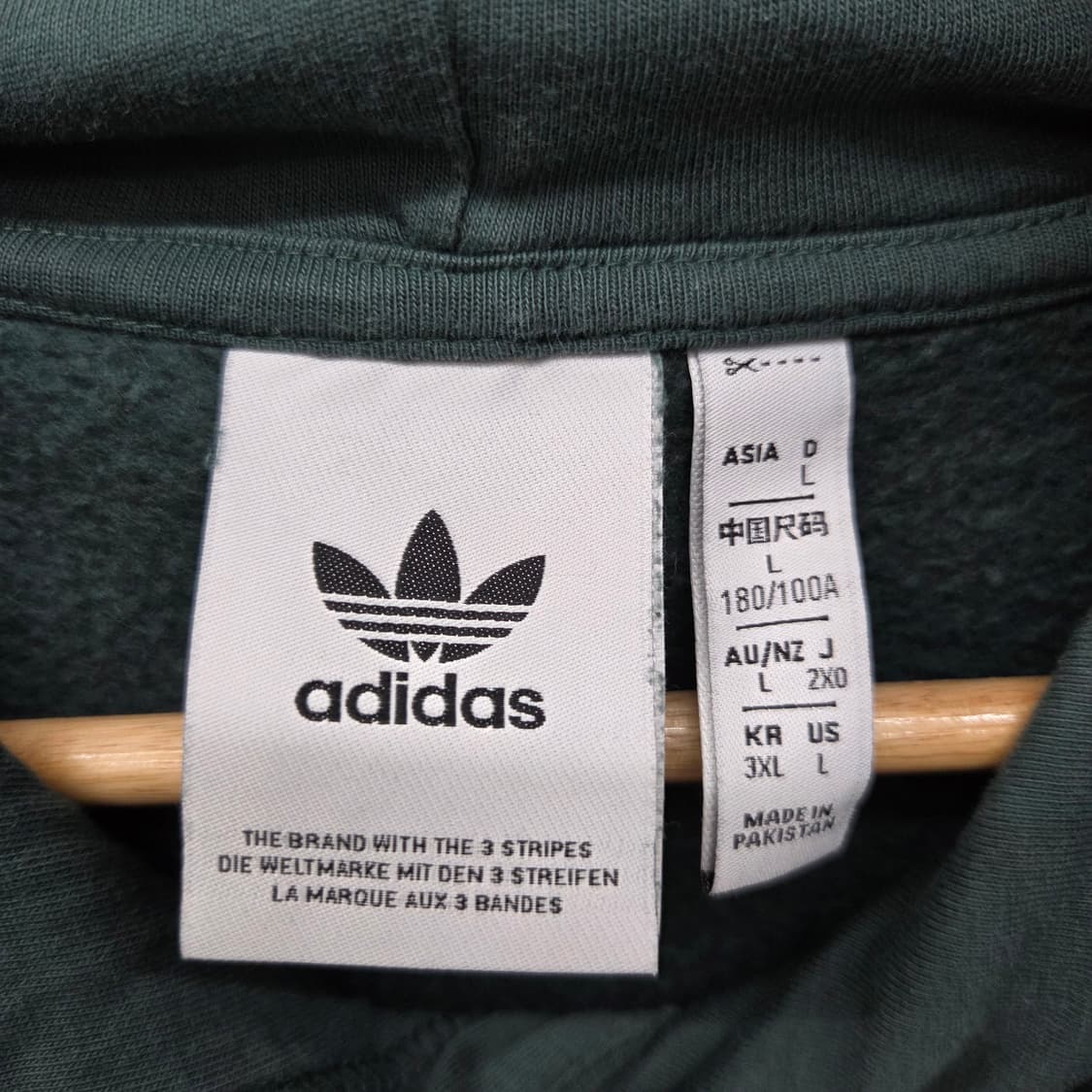 아디다스 그린색 후드티 남3XL 상품이미지3