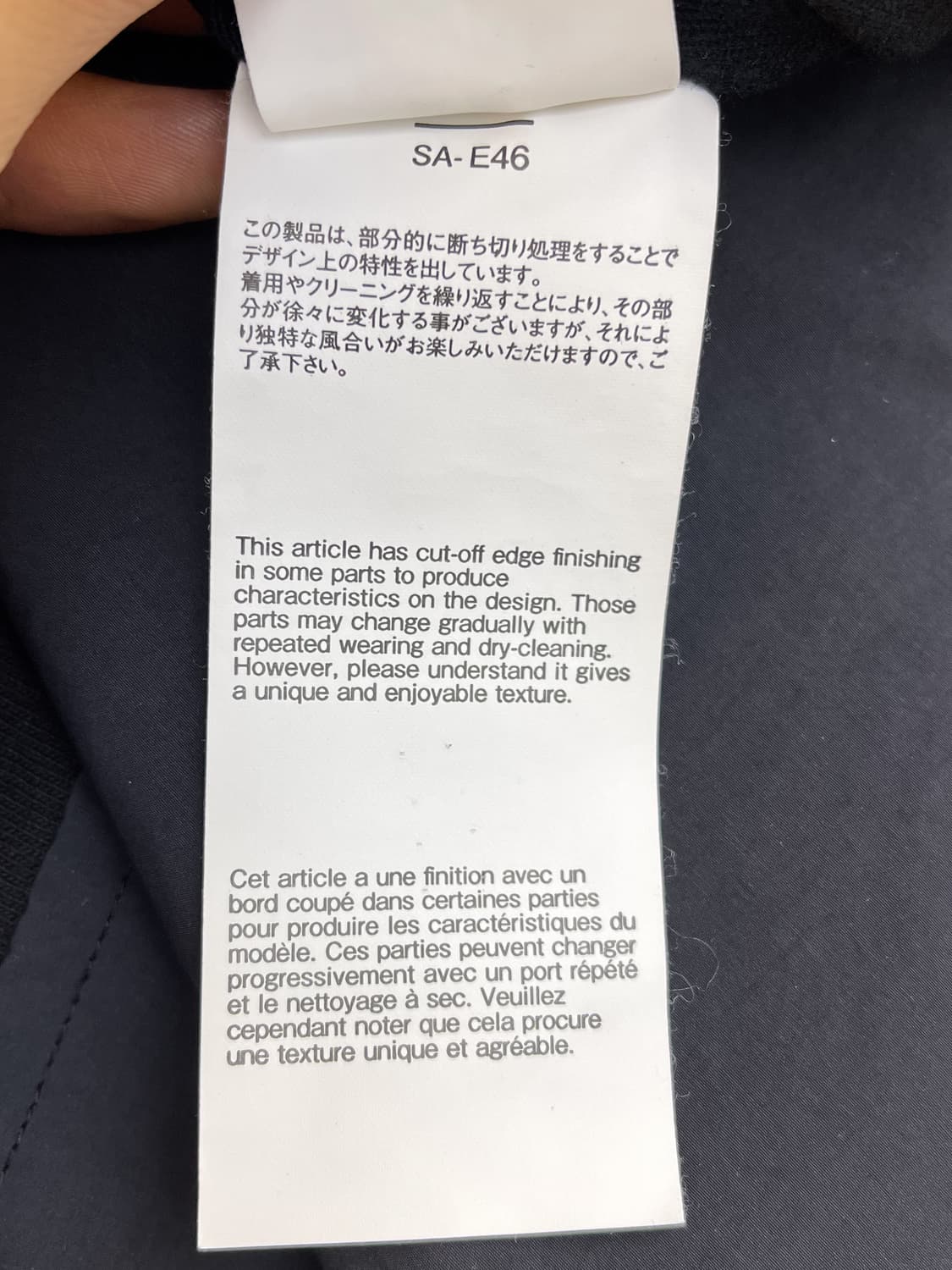 사카이 23ss 투포켓 레이어드 롱슬리브 상품이미지9