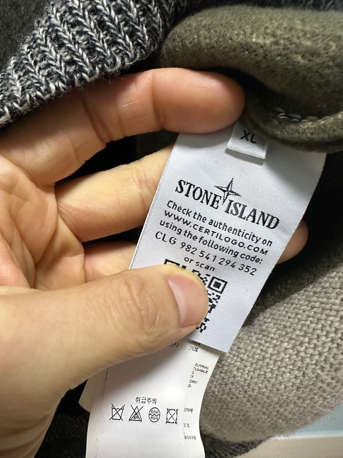 스톤아일랜드 컬러블럭 니트 (새상품) XL 상품이미지8