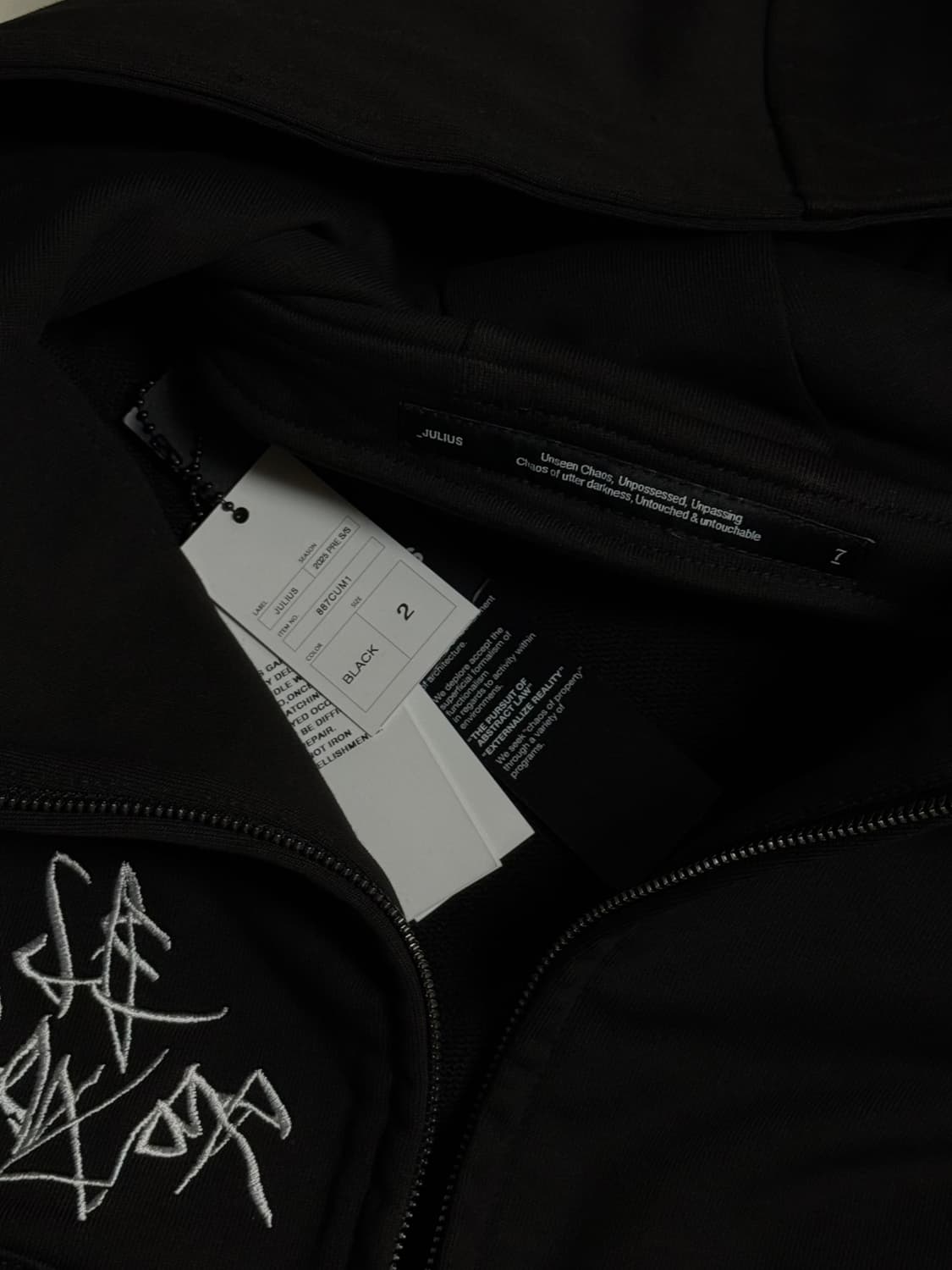 율리우스 후드집업 2사이즈 상품이미지3